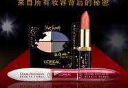 L'Oreal Cannes